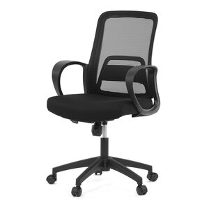 Kancelářská židle černá KA-S3015 BK